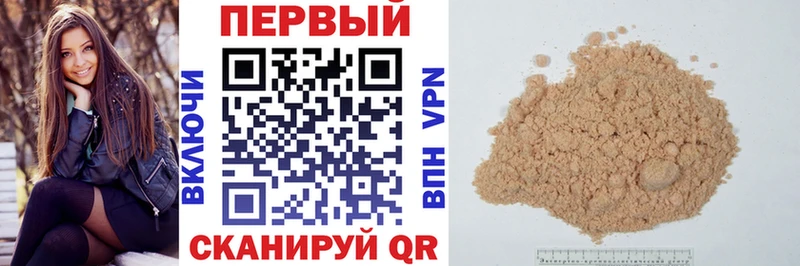 Купить закладки  Собинка  Амфетамин 98% 