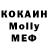 Метадон VHQ Nefry