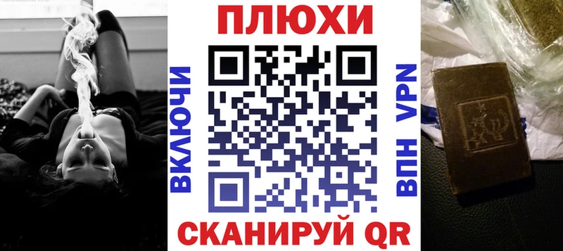 Купить где  Собинка  ГАШИШ 40% ТГК 