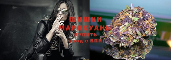 прущая мука Вязники