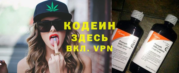 прущая мука Вязники