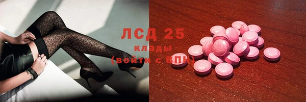 мефедрон Вяземский