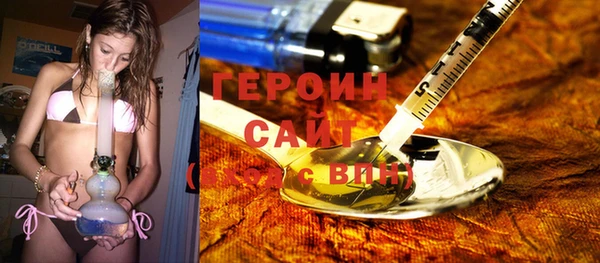 прущая мука Вязники