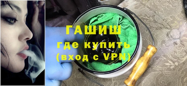 прущая мука Вязники