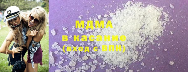 мефедрон Вяземский