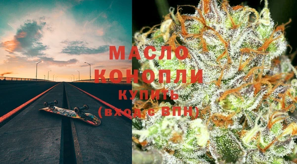марки lsd Вязьма