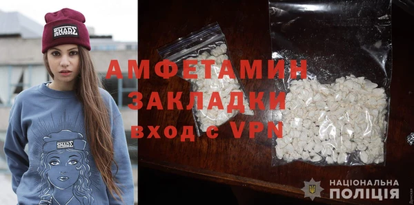 марки lsd Вязьма