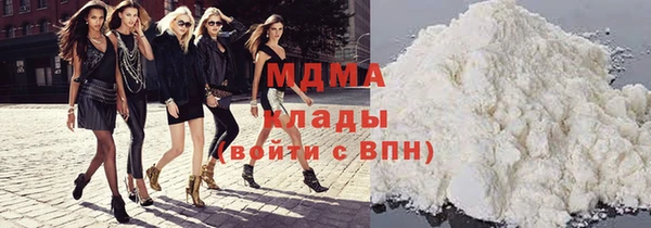 прущая мука Вязники