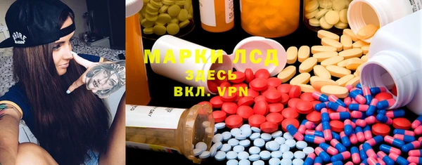 прущая мука Вязники
