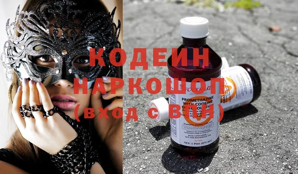 прущая мука Вязники