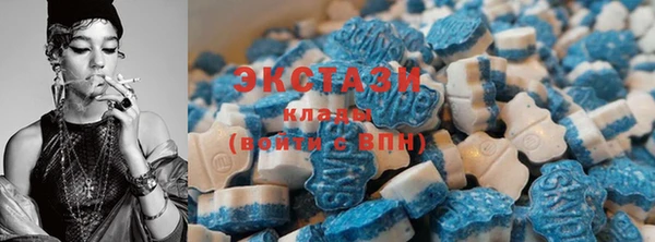 мефедрон Вяземский