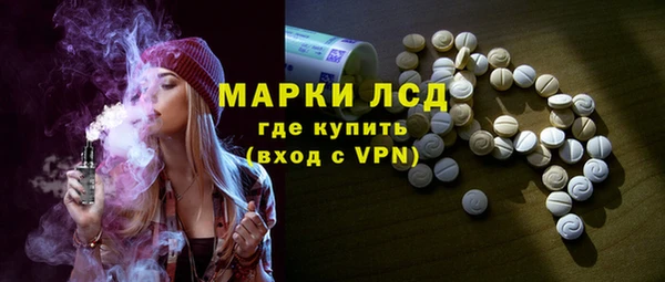 прущая мука Вязники