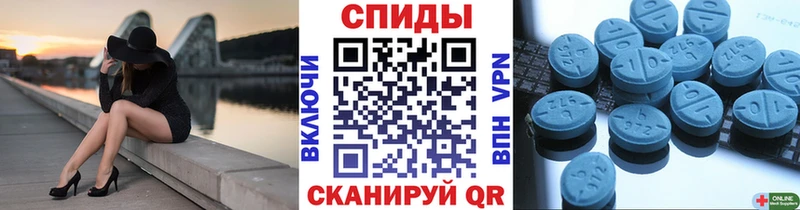 Метамфетамин пудра  Купить закладки  Собинка 